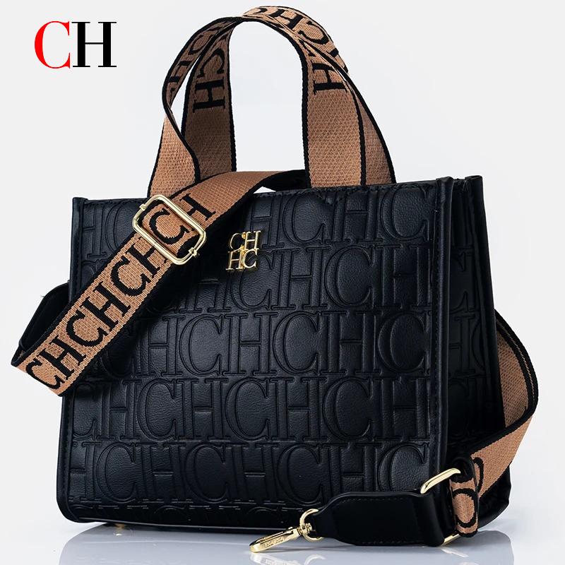 CH Monogram Embossed Tote Bag  - Tote Bag Leather Monogram review and price